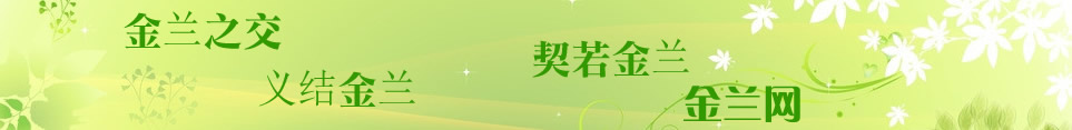 j1